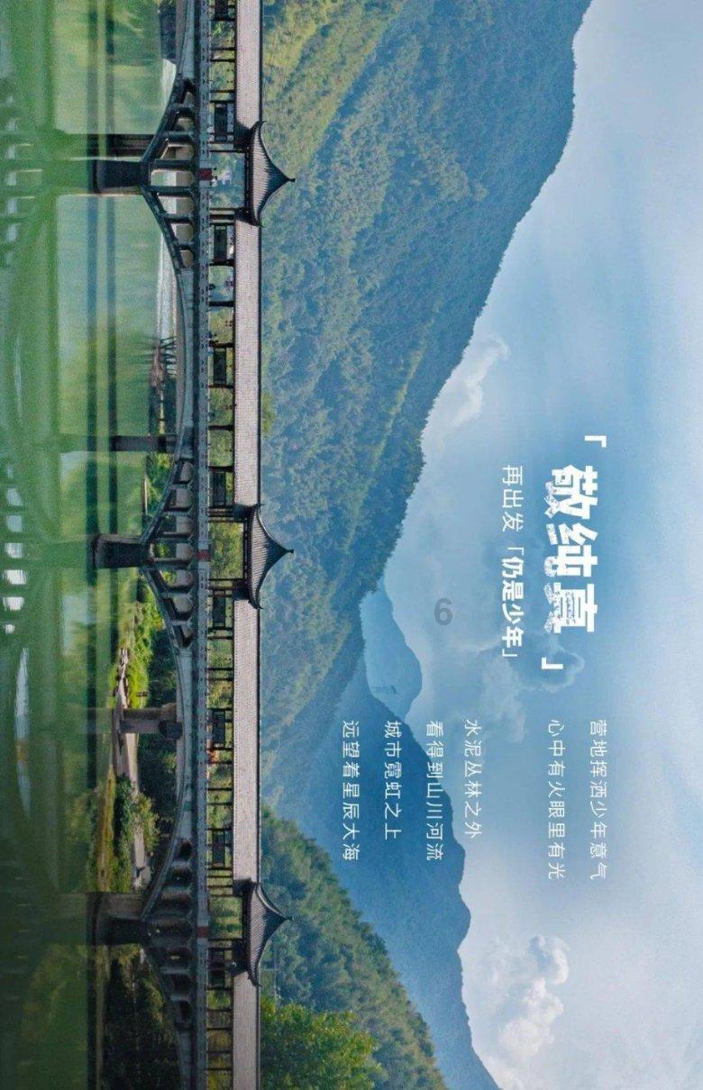 北京一女骑警巡逻时摔倒市民上前帮挪车,你对这一幕有何感触?-专业问答平台,快速解答您的疑问
