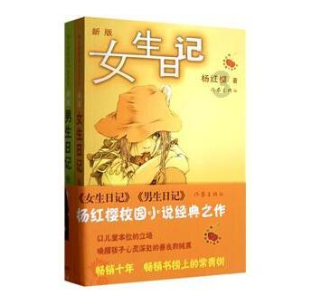 燃烧吧大脑装瓶子游戏
