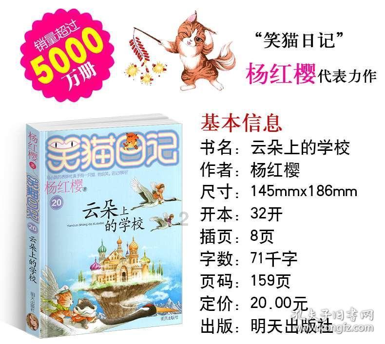 影视工厂