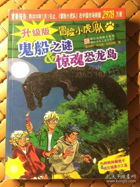 燃烧吧大脑免广告最新版