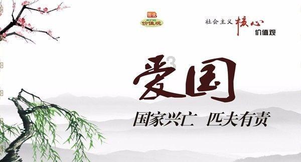 沪江开心词场