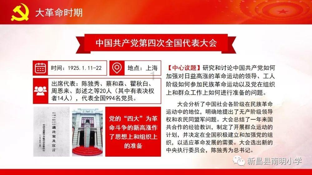 智问答网页——美联储9月加息75基点,加息步伐是否持续?对金融市场有何影响?的机智问答平台