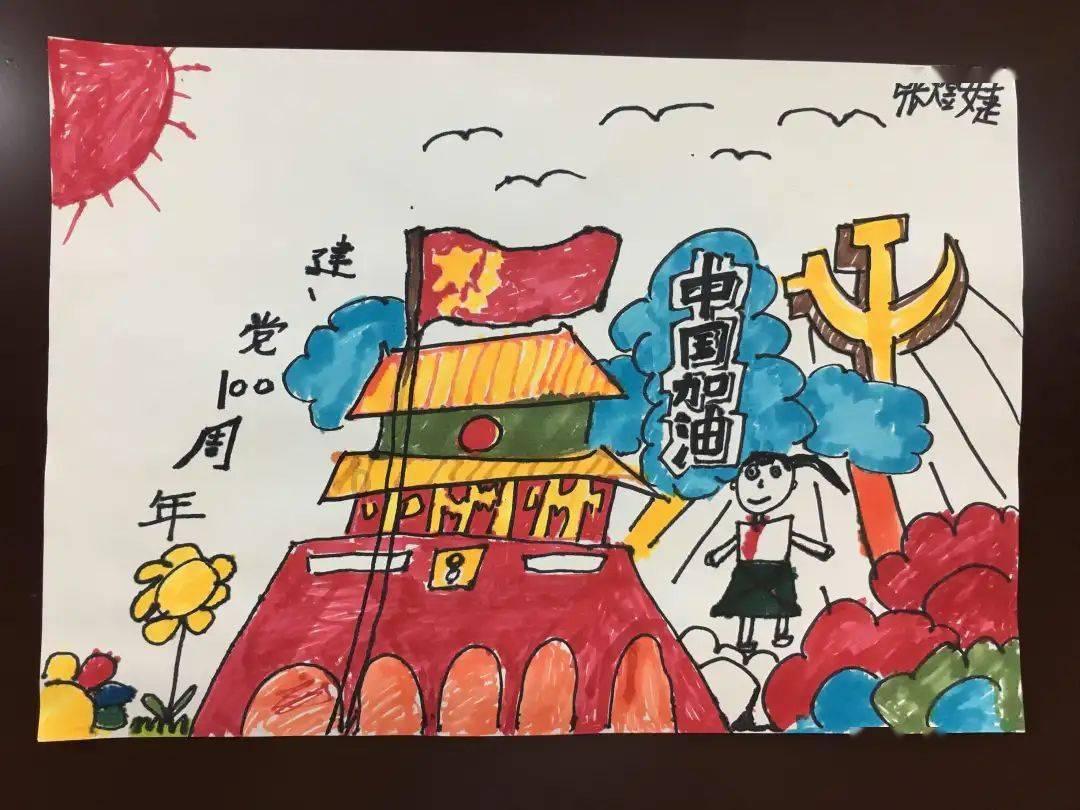次元喵