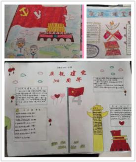 宣美近照膝盖淤青伤痕累累，她为什么这么刻苦呢？