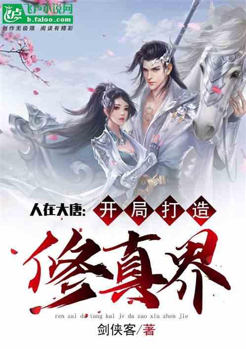 虫虫助手下载