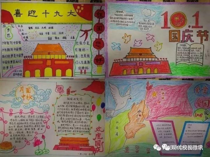 脑洞小老弟无实名认证