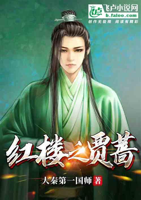燃烧吧大脑免广告最新版